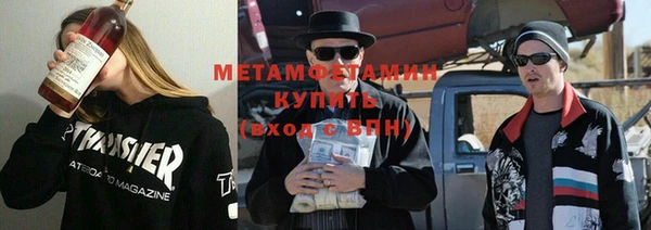 mdpv Покров