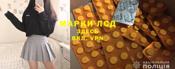 каннабис Переславль-Залесский