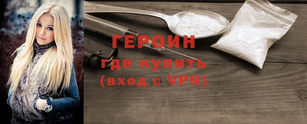 таблы Пересвет