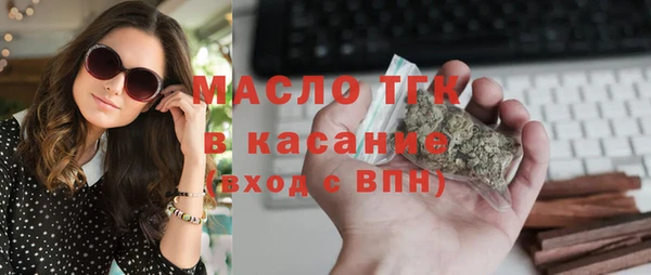 стаф Покачи