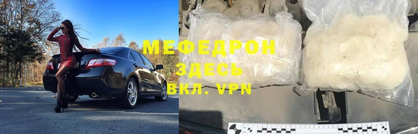 кокс Покровск