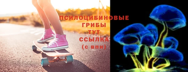 каннабис Переславль-Залесский