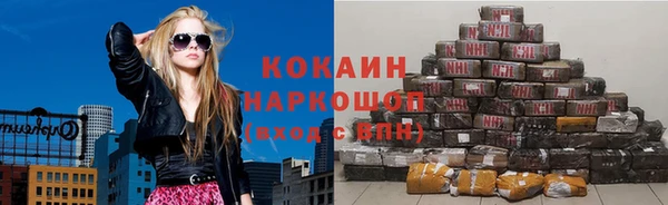 таблы Пересвет