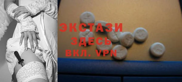 mdpv Покров