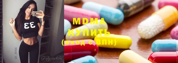 стаф Покачи