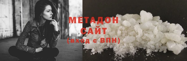 стаф Покачи