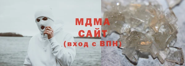 кокс Покровск