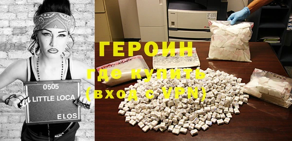 mdpv Покров