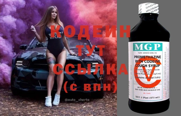 таблы Пересвет