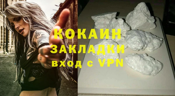 mdpv Покров