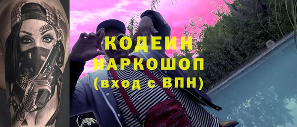 каннабис Переславль-Залесский