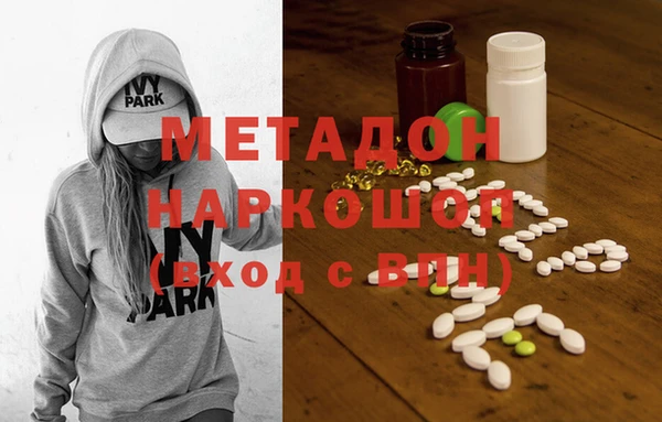 кокс Покровск