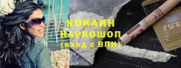 mdpv Покров