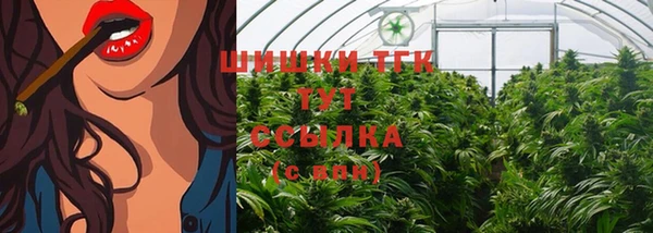 mdpv Покров
