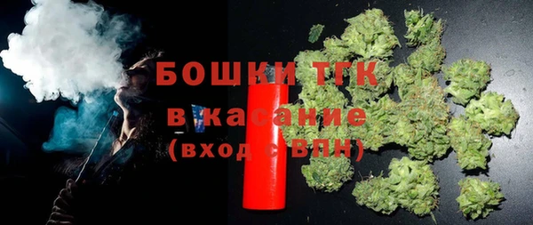 mdpv Покров