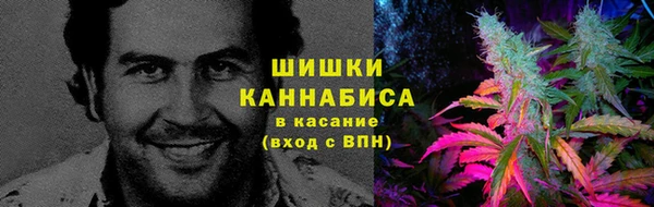 мефедрон Пестово