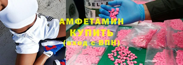 стаф Покачи