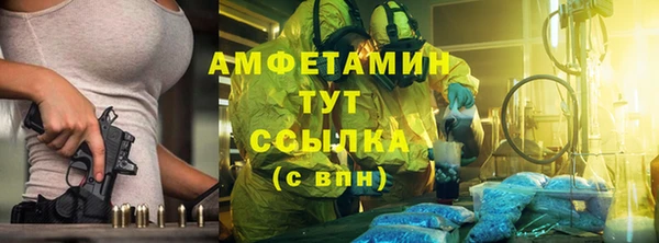 таблы Пересвет
