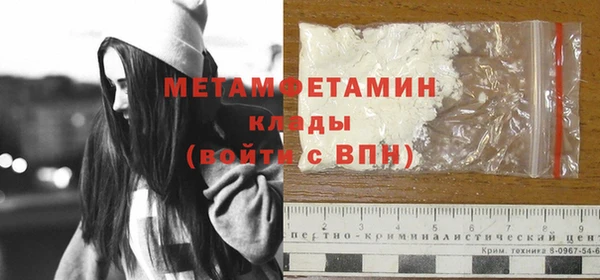 кокс Покровск