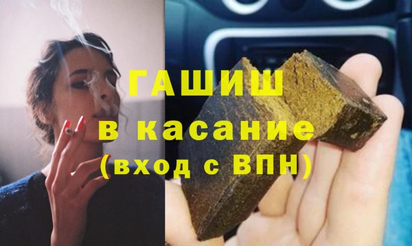 таблы Пересвет