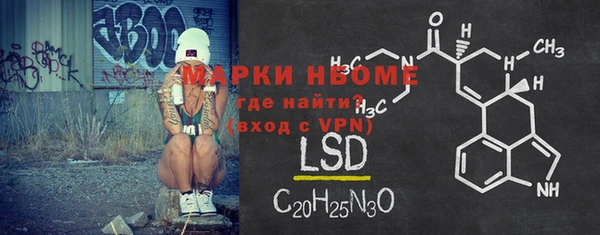 mdpv Покров
