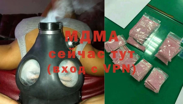 mdpv Покров