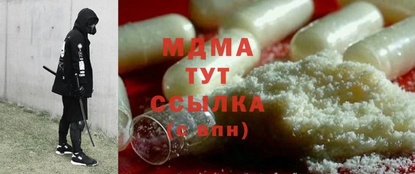 каннабис Переславль-Залесский