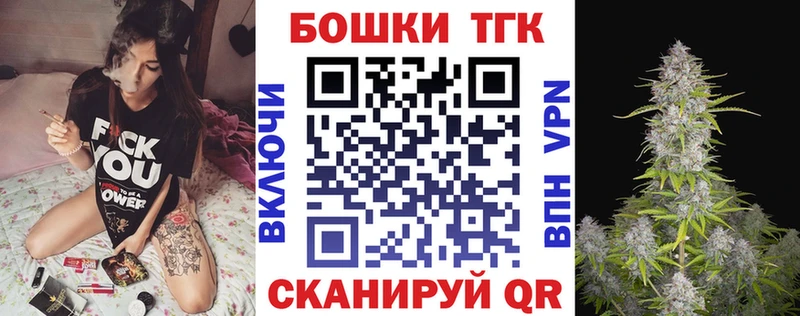 МАРИХУАНА гибрид  Купить где  Чусовой 